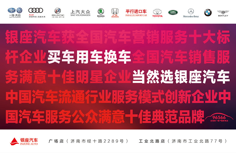 网络用图RGB.jpg 网络用图RGB.jpg