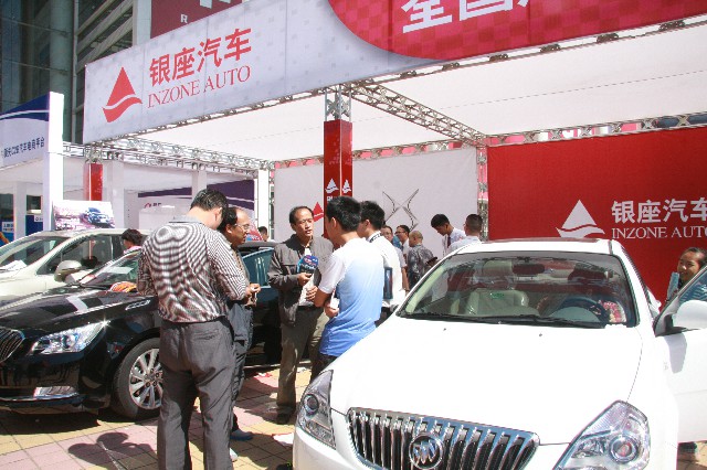 格式工厂1.jpg 格式工厂1.jpg