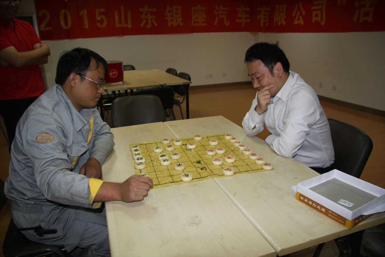 图片2.png 图片2.png