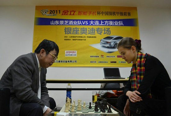 格式工厂围棋赛.jpg 格式工厂围棋赛.jpg