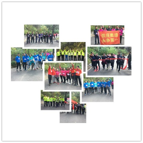 冲刺后.jpg 冲刺后.jpg