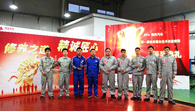 合影.jpg 合影.jpg